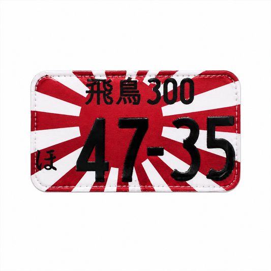 Patch Arma - CHINA PLATE